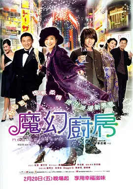 小茹与狗交配