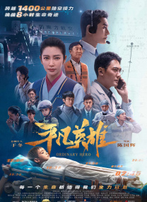 小茹与狗交配