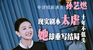 小茹与狗交配